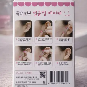 Invisible Face Tape Patch – Lightweight Lifting Support, 40 PCS