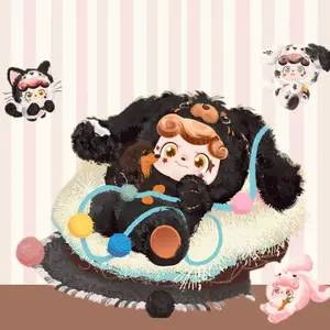 Qkid PET'S HOME Series Plush Blind Box
