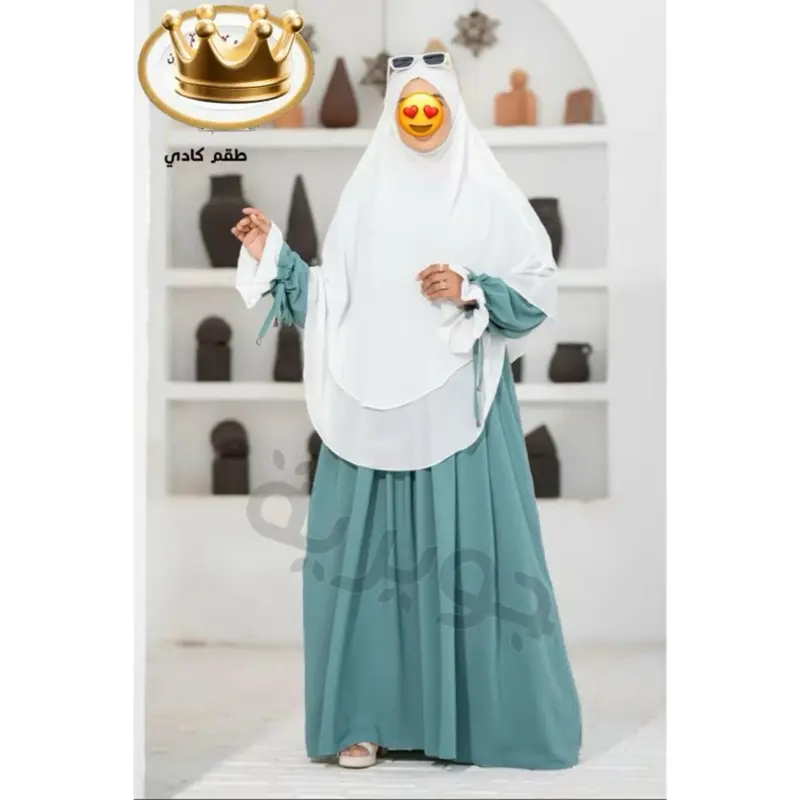 2-Tone Khimar Set for Modest Fashion, Modern Design with Chic Touch, Offers Elegance and Simplicity, Enhances Any Ensemble