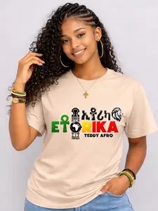 ETORIKA / ኢቶሪካ / TEDDY AFRO Unisex T-shirt