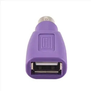 PS2 to USB Connector, Computer Mouse and Keyboard Mini Adapter, Mouse and Keyboard Converter US