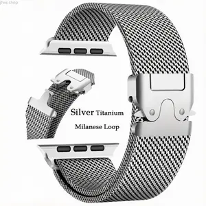 2026 NEW iWatch Titanium Milanese Loop Band Ultra 2 49mm Series 5 6 7 8 9 10 Luxury Adjustable Stainless Steel Strap Secure Parachute Buckle Compatible With iWatch Daily Casual Dressy Fitness Outdoor Travel Party Elegant Stylish Accessory