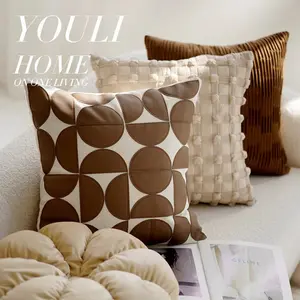 Deluxe French coffee brown pillow case wabi-Sabi wind cushion modern simple living room sofa cushion homestay