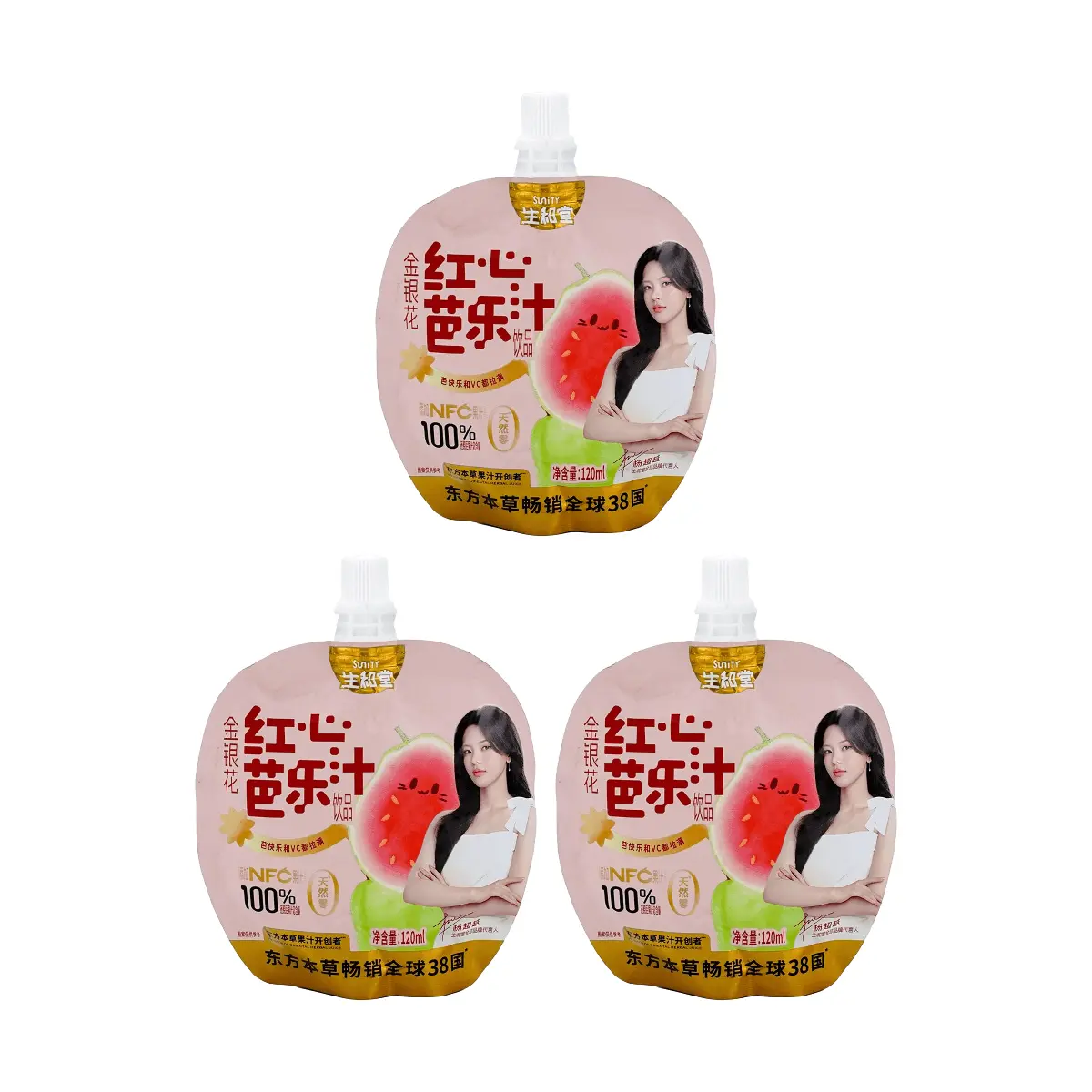 SUNITY Red Guava Juice with Honeysuckle 120ml x 3 Pack - NFC, Clean Ingredients, Refreshing Tropical Fruit Drink