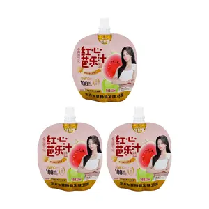SUNITY Red Guava Juice with Honeysuckle 120ml x 3 Pack - NFC, Clean Ingredients, Refreshing Tropical Fruit Drink
