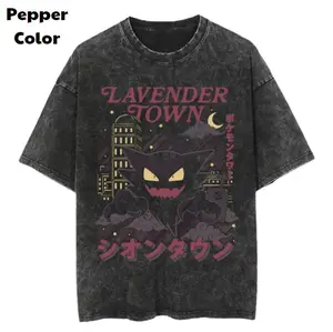 Lavender Town Gengar Graphic Tee, Vaporwave Pokémon Parody Shirt, Anime Streetwear Top, Unisex Gamer Gift, Retro Japanese Text Design Cotton Menswear