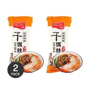 Liujia Dried Rice Noodles 2 Pack 17.6oz Traditional Yunnan Specialty Pure Rice Vermicelli