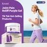 【Buy 1 Get 1 Free】  Kreain C Firming skin care gel, gently conditions your body and restores a healthy state.
