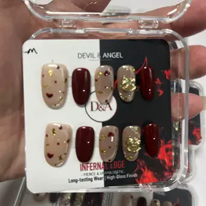 Handmade Nail Art New Year's Edition Golden Horse Wealthy Cat Eye Sparkling Dot Temperament Premium