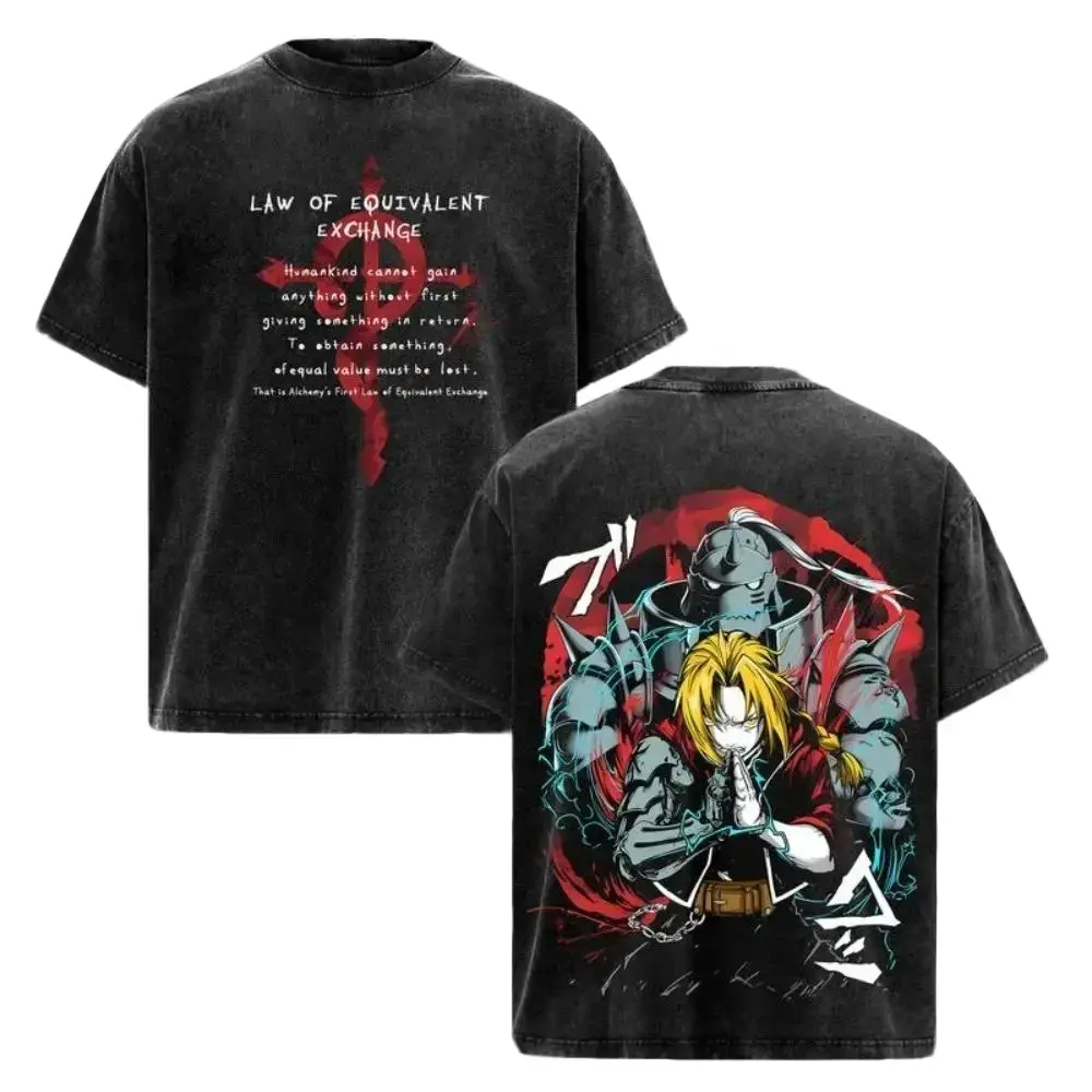 Edward & Alphonse Fullmetal Alchemist Vintage Washed Oversized T-Shirt, Double Printed Heavy Cotton Anime Tee, Manga Streetwear Graphic Top for Otaku Fans,Anime enthusiasts, anime merchandise