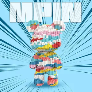 Building Block Toy Set, 25cm High Bear Construction Kit, Creative DIY Assembly Plaything, Unisex Gift Recommendation, Home Decor, Stackable Cubes
