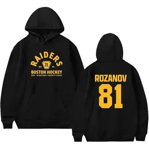 Boston Rozanov 81 Hoodie - Heated Rivalry Hollander LGBT Love Hooded Sweatshirt – Hockey Romance Movie Fan Merch Gift, Aesthetic Top Booktok Bookish Reader Lover Cute Shirt Clothes Gift for Girl Women Daughter Her