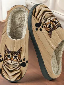 Cute Cat Pattern Cotton Slippers, Warm Home Style, Fuzzy House Slippers, Fuzzy Lining Anti-Slip Thick Sole, Casual Fall Winter Shoes for Pet Lovers