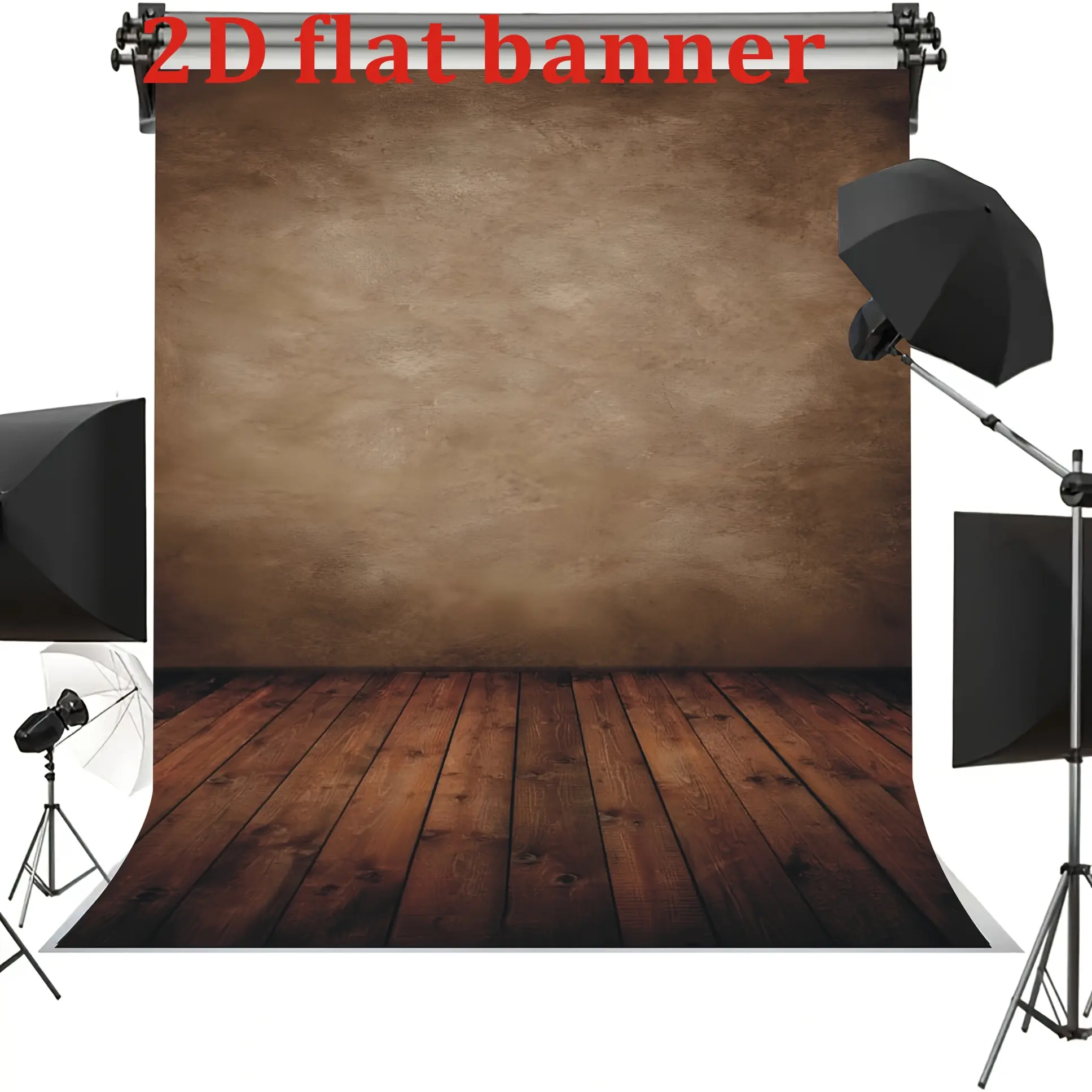 2D flat 1pc retro brown vinyl background wall interior wall retro brown wooden floor brick wall background gradient abstract texture art portrait party banner suitable for home photography studio