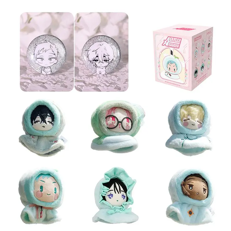 ALIEN STAGE Sunny Doll Series Blind Box Toys - Blindbags, Sealed Hobby Box Mystery Unboxing Collectibles, Cute Plush Gifts for Kids