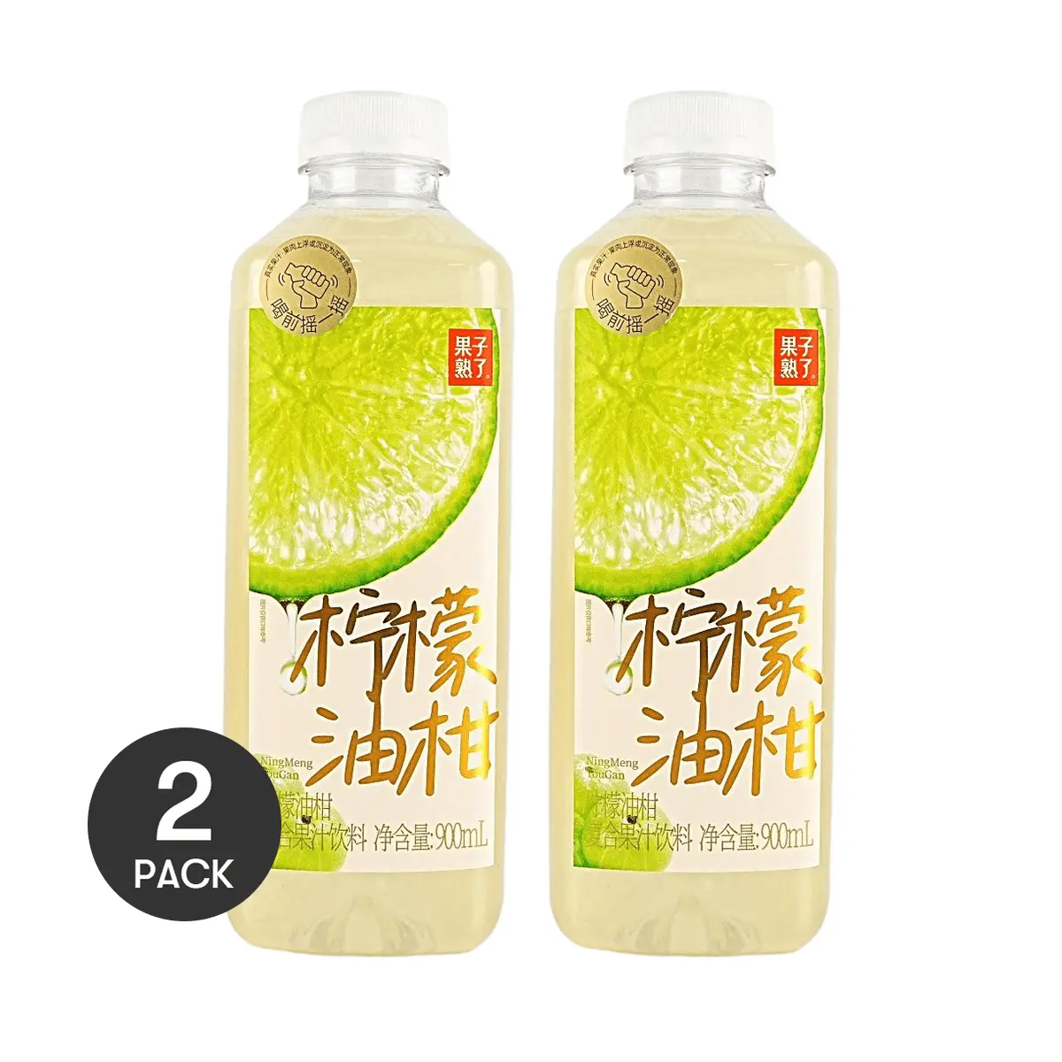 Guozi Shule 2 Pack Lemon & Amla Citrus Juice 30.43 fl oz Each - Chinese Fruit Drink, Refreshing & Light, Great with Meals