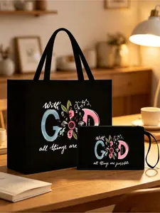 "With God All Things Are Possible" Printed Tote Bag & Pouch Set (1/2Pcs), Inspirational Canvas Tote For Daily & Shopping Use, Ideal For Carrying Essentials, Groceries, Adding A Meaningful & Stylish Touch To Outfits, Suitable For Faith-Based Individuals