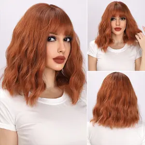 Women's Orange Bob Curly Wig with Bangs - 14 Inch | SM031