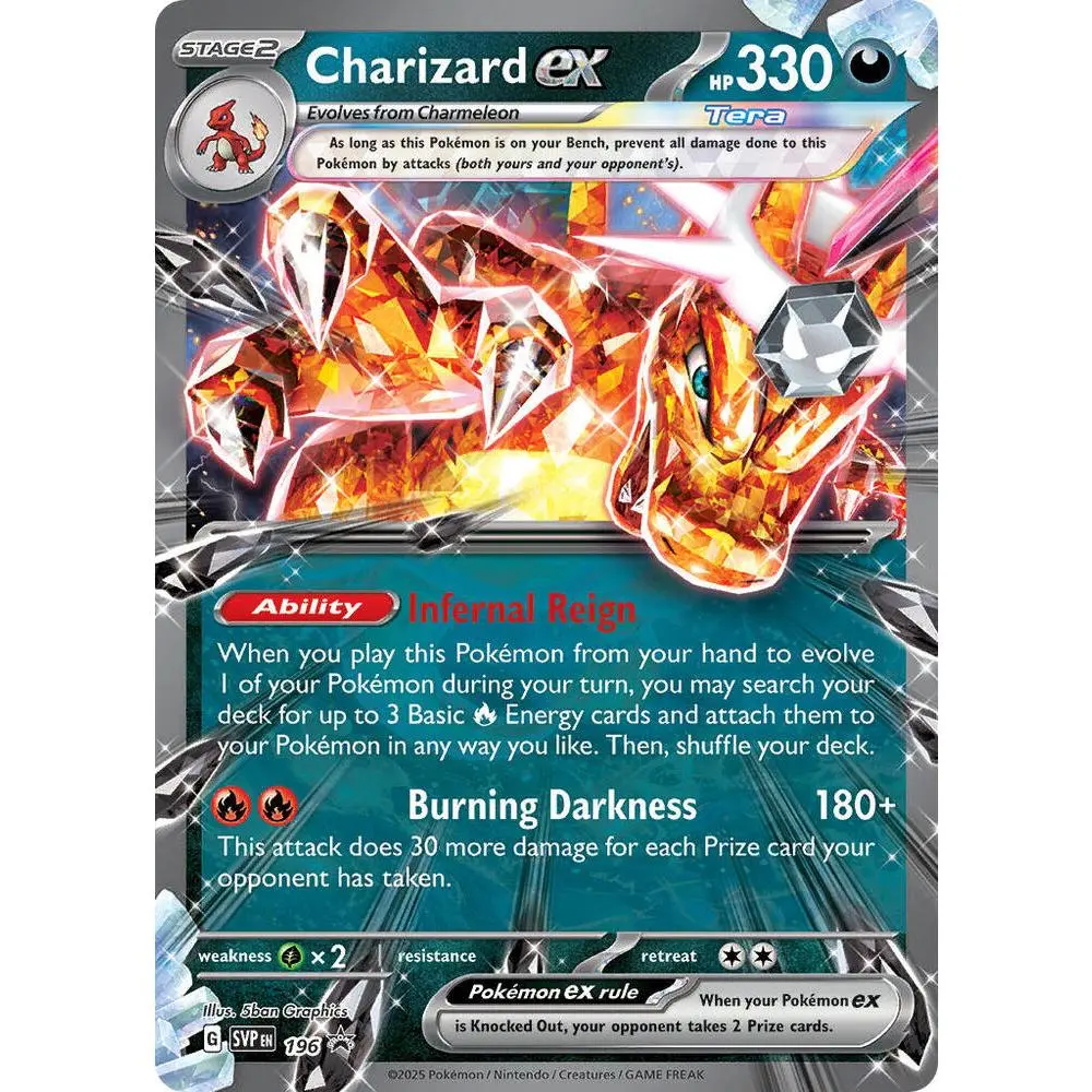 Pokémon Charizard ex 196 Promo | Near Mint