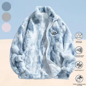 Men's Spring & Autumn New Style Suede Jacket - Tie-Dye Trendy, Comfortable Casual Outerwear, Back-to-School Must-Have, Soft Long-Sleeve Zipper Style, Great for Fall/Winter Outfits, Versatile Layering Design, Stylish Warm Outerwear