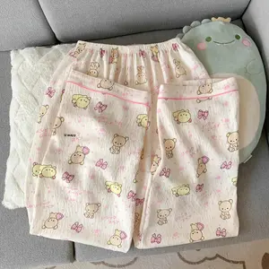 Cloud Cotton Long Sleeve Long Pants Sleepwear Cardigan Cute Cartoon Girl Home Clothes Set for Women Spring Summer Autumn