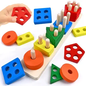 Wooden Shape Sorter Toy, 1 Set Colorful Shape Sorter Toy, Montessori Toy, Educational Toy for Kids, Learning Toy for Toddlers