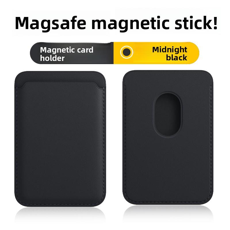 Mag-Safe Wallet Magnetic Wallet for iPhone Lightweight Magnetic Phone Wallet Leather Magnetic Card Holder for iPhone 16/15/14/13/12 Series,090