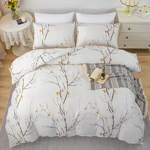 Floral Print Decorative Duvet Cover Set, 1 Count Duvet Cover & 1/2 Counts Pillowcase without Filler, Soft Comfortable Bedding Set for Home Bedroom Hotel, Boho Bed Set