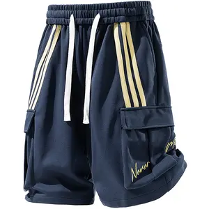 2026 Summer New Men’s American-Style Cool Striped Cargo Shorts — trendy loose straight athletic casual mid-length shorts with contrasting stripes and drawstring design, unique street-style men’s shorts #fathersdaygift #SummerWins