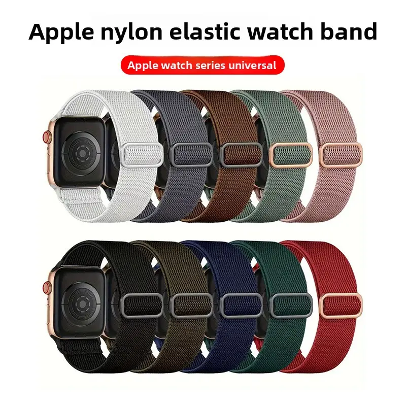 Woven Elastic Loop Band Compatible with Apple Watch SE765 iWatch 8 Smartwatch Accessories Smartwatch Replacement Straps Wearable Black