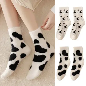 Cute Stuff Cow Print Socks, Fuzzy Winter Fluffy Lazy Sleeper Sports Socks Warm Thick Cozy Trendy Cow Plush Mid-Calf Womenswear Underwear Lady Comfort Machine Washable Breathable Polyester Cotton Moisture Absorption
