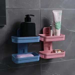 1/2/3 Sets of Beige Pink Double-layer Soap Boxes, with Hollowed Out Bottom, Sturdy and Durable, Suitable for Wall Hanging in Bathrooms Shelf Restroom Soap Holder
