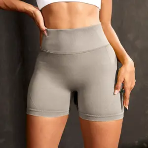 Women's Fashionable Temperamental Slim Fit Sports Shorts