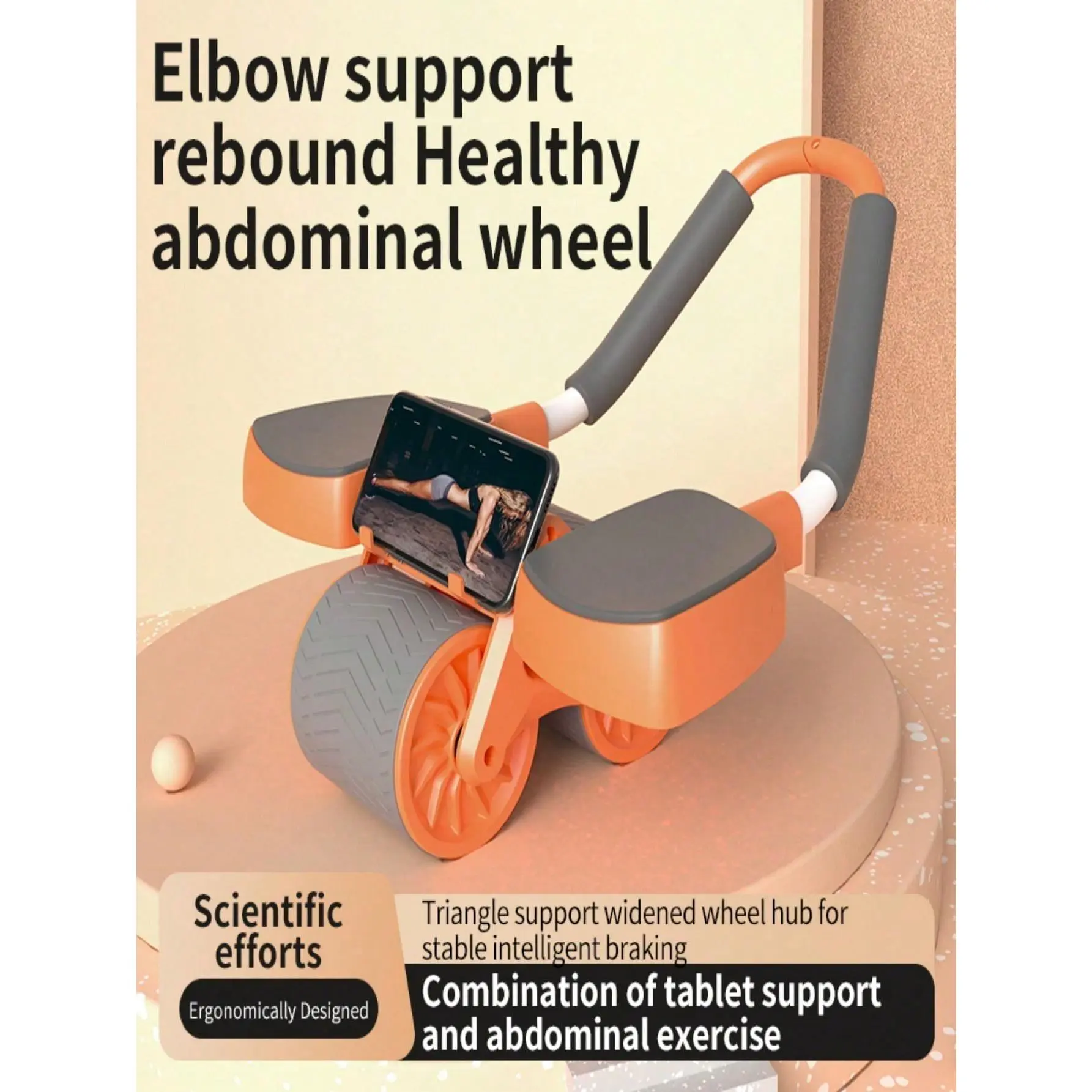 Healthy Abdominal Wheel Automatic Rebound Abdominal Abdominal Roll Exercise Abdominal Muscle Magic Men's And Women's Home Elbow Roller Fitness Equipment(Timer Free)
