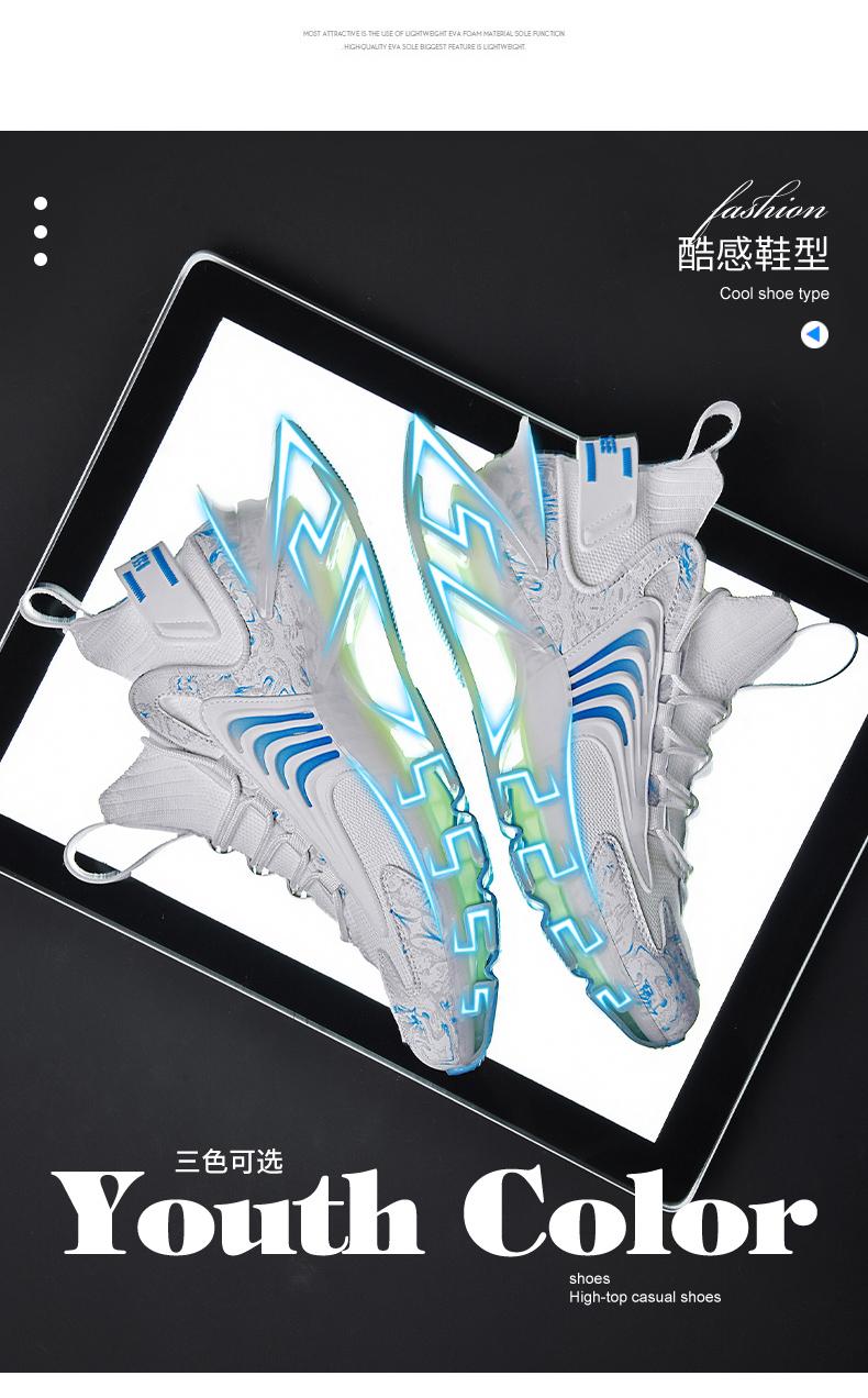 Men Shoes Sneakers men casual Men's Shoes tenis Luxury shoes Trainer Race Breathable Shoes fashion running Shoes for women