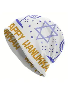 BIIHUDU Men' Hanukkah Beanie Hat with Hebrew Letters - Jewish Festival, Funky of David, Warm Winter Accessory for Hanukkah &