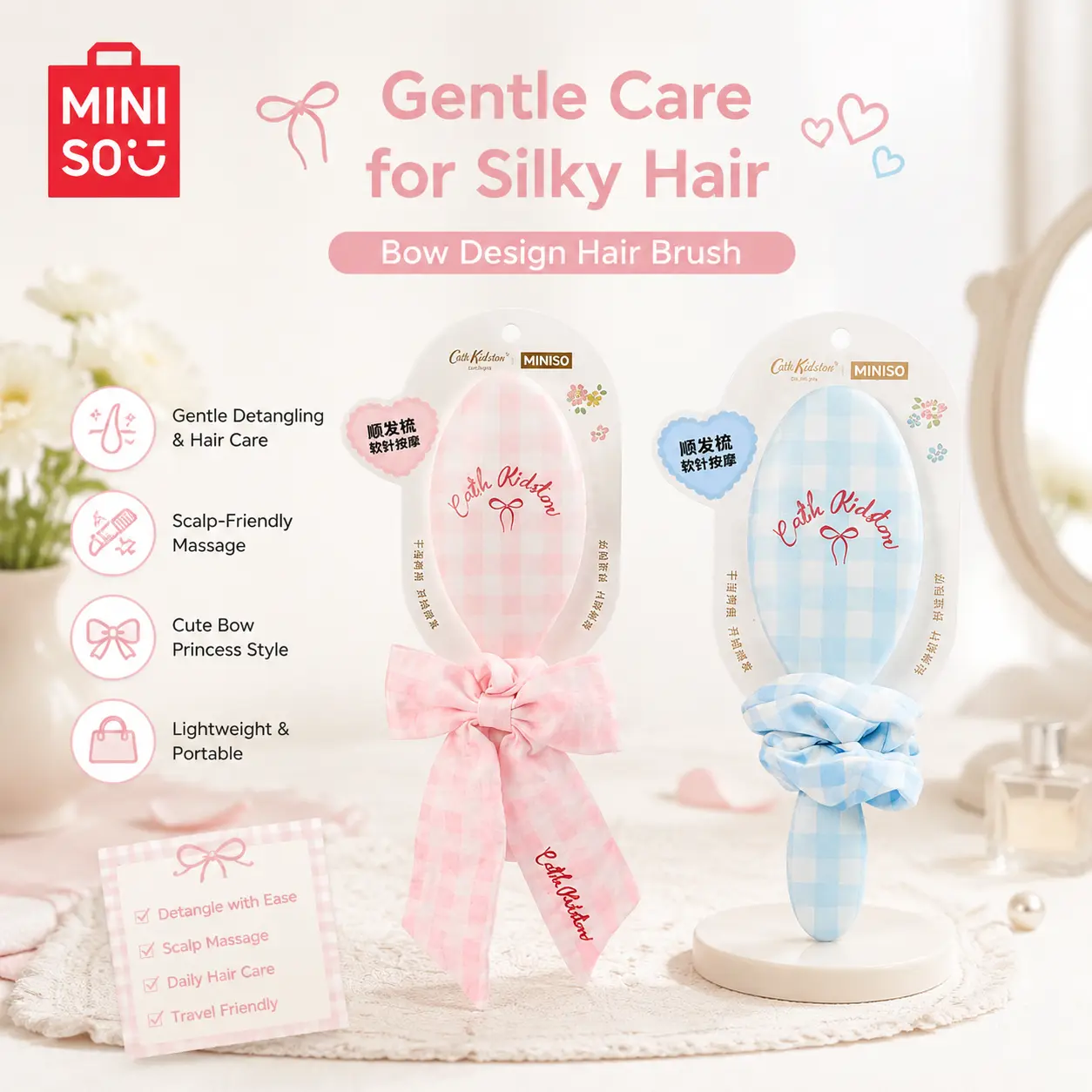 MINISO Cath Kidston Garden Workshop Pink Floral Air Cushion Comb - Soft Air-Bag Scalp Massage, Fluffing & Smoothing, Portable Styling Tool for Home & Travel (Beauty & Personal Care, Haircare & Styling), Back to School Gift