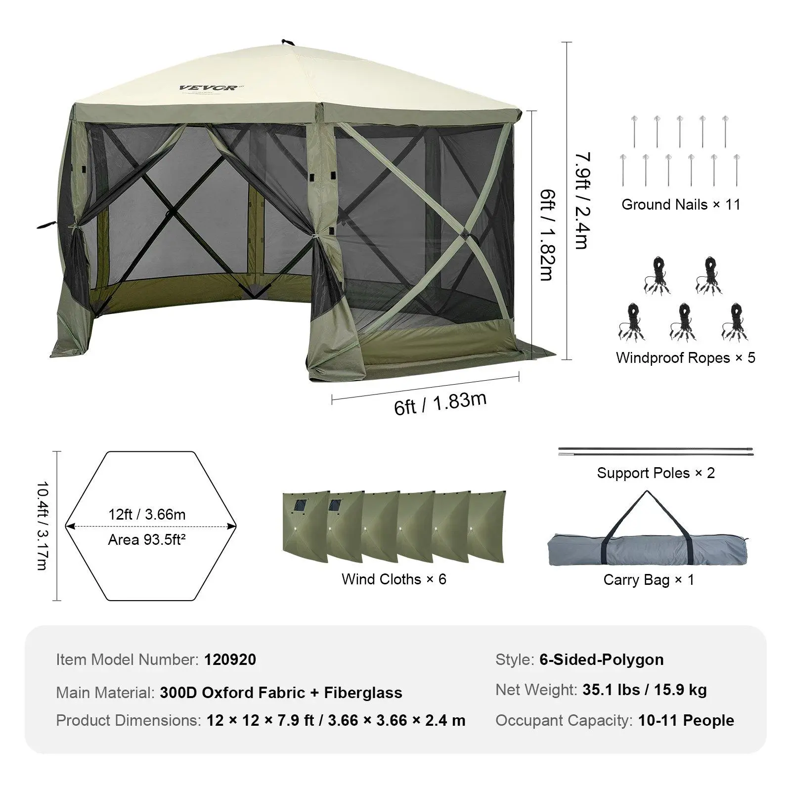 12 x 12 ft - Military Green