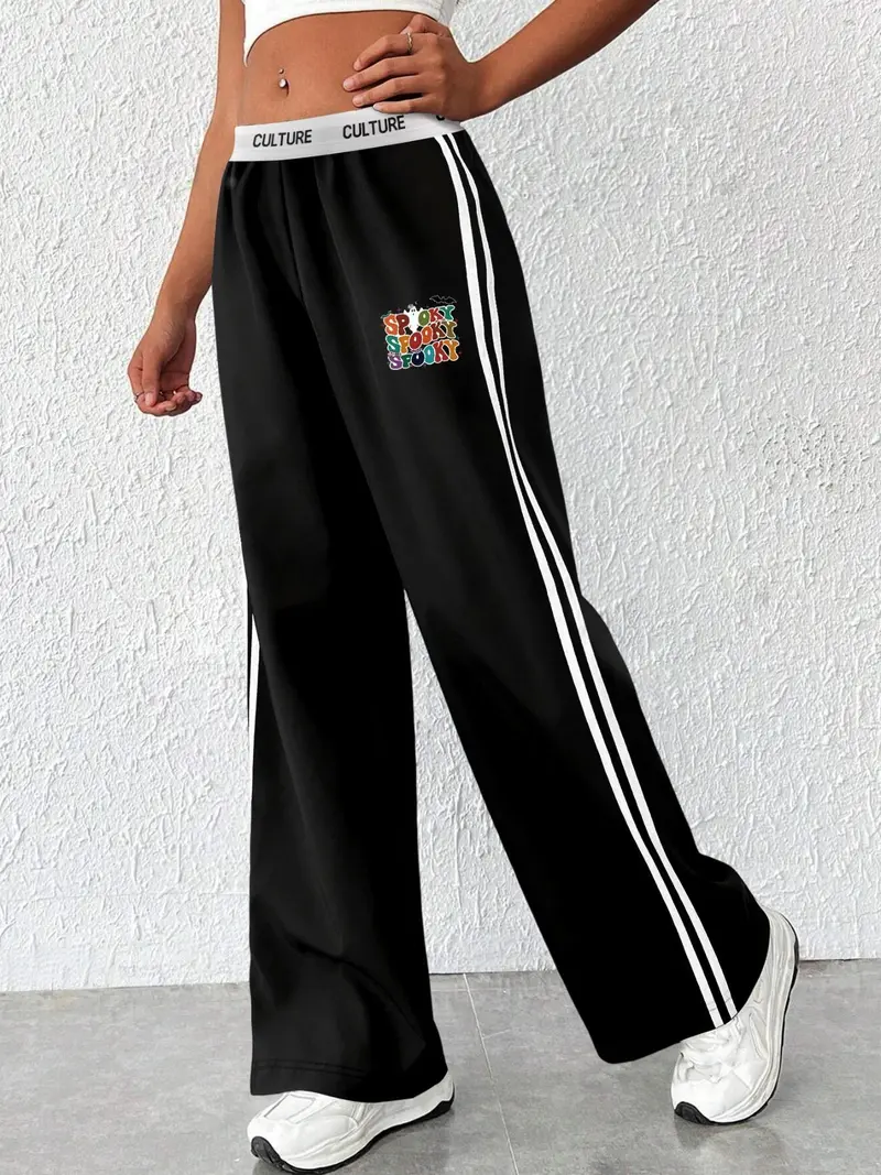 Women's Solid Side Stripe Adidasuit Sweatpants, Casual Comfy Breathable Jogger Pants for Daily Wear, Ladies Bottoms for All Seasons