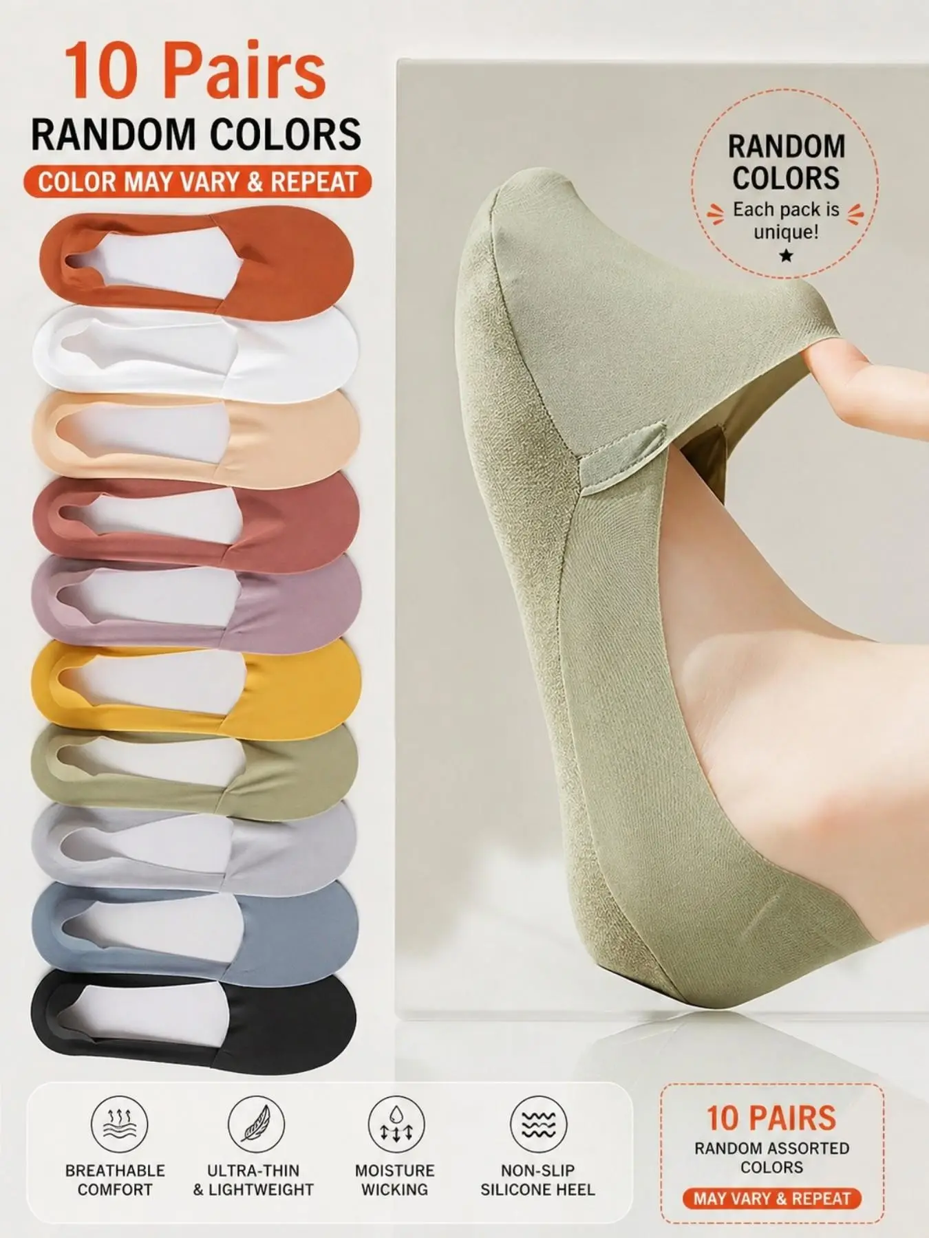 5/10 Pairs of Women's Invisible Knitted Socks, Casual Breathable, Ultra-Thin, Medium for Summer, Seamless, Smooth, Anti-Slip, Moisture-Wicking Soles, Sweat-Wicking Socks, Women's Essential Basics