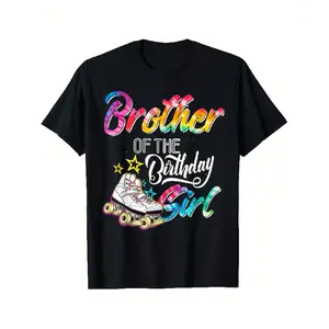Brother of the Birthday Skating T-Shirt Gift - Birthday Party Outfit, Soft Breathable, Roller Skate Graphic Print, Unisex Casual Wear (Sizes S-XXXL) for & Birthday Celebration Apparel, Machine Washable