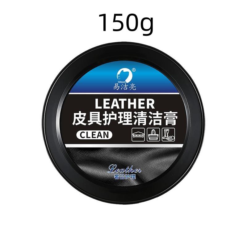 Car leather care cleaning cream, car interior cleaning cream, leather bags, leather shoes cleaning - multiple uses,Automobile parts, essential products for automobiles,Easy to use, the best car companion