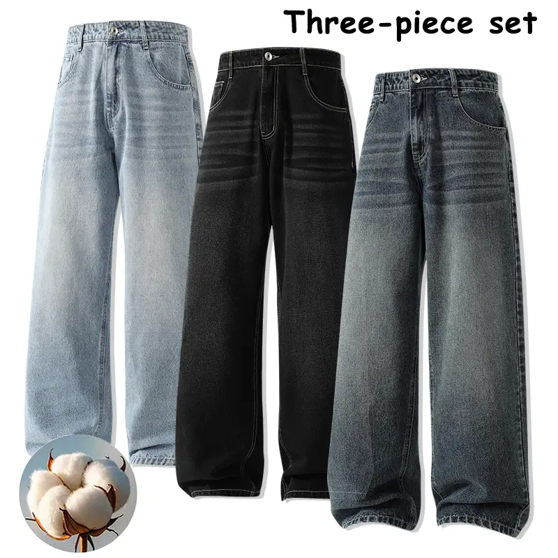 All-season 3-pack wide-leg jeans, men’s and women’s casual baggy denim pants, high-waisted straight-leg trousers, vintage washed streetwear for everyday outfits