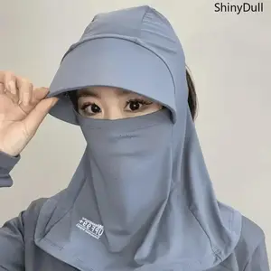 Sun Protection Hat with Face Mask – Full Coverage Breathable Neck Cover for Cycling & Outdoor