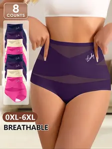 8 Pack 0XL-6XL Plus Size Women's High-Waisted Fitted Chic Shapewear Panties, Breathable Comfort Design, Postpartum Belly Control, Plus Size Underwear, All-Season Wear