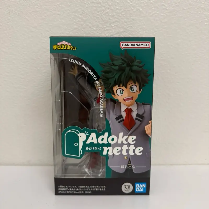 My Hero Academia Izuku Midoriya Adokenette Statue