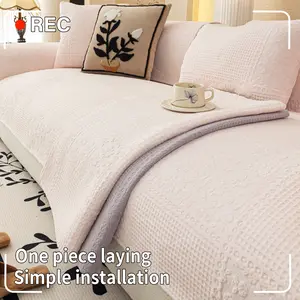 Ultra Soft Plush Sofa Cushion, Rose Pattern, Winter Warm, Non-Slip Protective Cover, Home Decor, Office, Bedroom, Living Room, Sofa Couch Covers