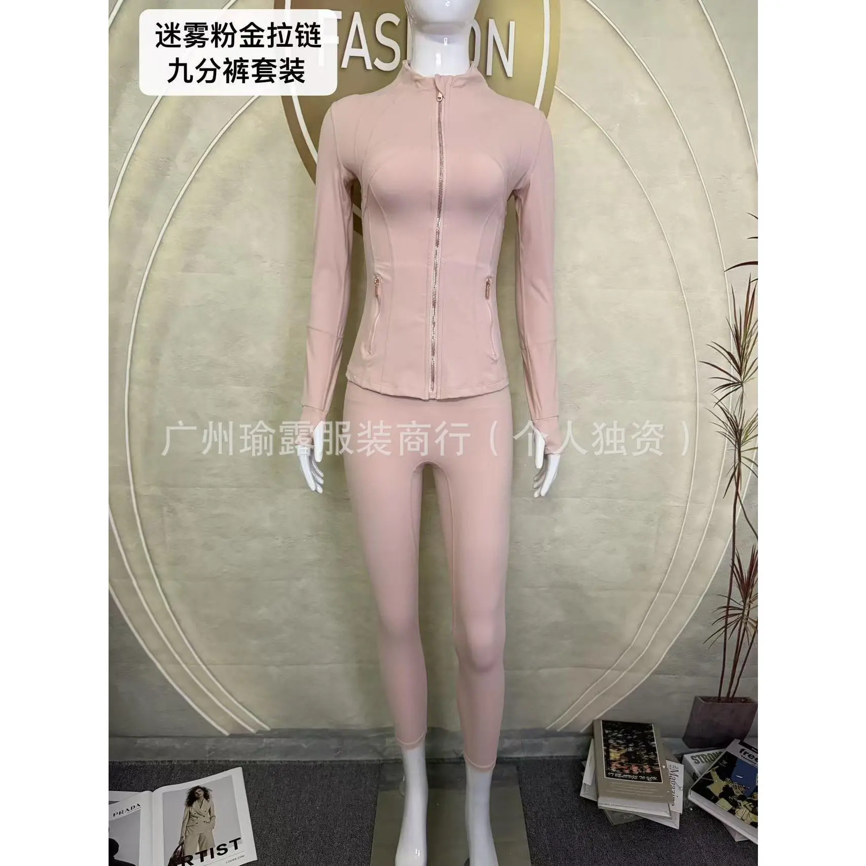 [Pink Gold Zipper] Jacket+cropped pants