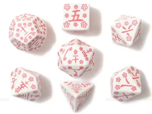 Cherry Blossom Petals | White & Pink Kanji Japanese Design | Q Workshop | Acrylic Dice Set (7)