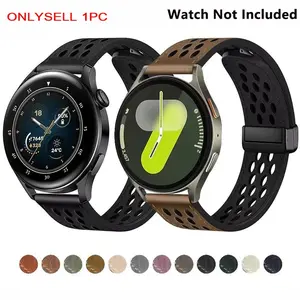 Fashionable Leather Watch Band (Band Only), Replacement Watch Band for Samsung Galaxy Watch 7/6/5/4 40mm 44mm 6 Classic 43 47mm Active 2, Smart Watch Accessories, Wearable, Electronic Gadgets